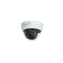 Видеокамера Купольная HDCVI EZ с фиксированным объективом EZ-HAC-D1A41P-0280B
