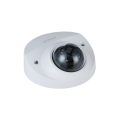 Видеокамера Купольная IP DAHUA с фиксированным объективом DH-IPC-HDBW2231FP-AS-0280B