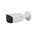 Видеокамера Уличная IP DAHUA с вариофокальным объективом DH-IPC-HFW3241TP-ZS