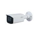 Видеокамера Уличная IP DAHUA с вариофокальным объективом DH-IPC-HFW3441TP-ZS
