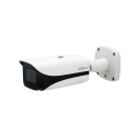 Видеокамера Уличная IP DAHUA с вариофокальным объективом DH-IPC-HFW5241EP-ZE