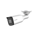 Видеокамера Уличная IP EZ с вариофокальным объективомEZ-IPC-B2B41P-ZS